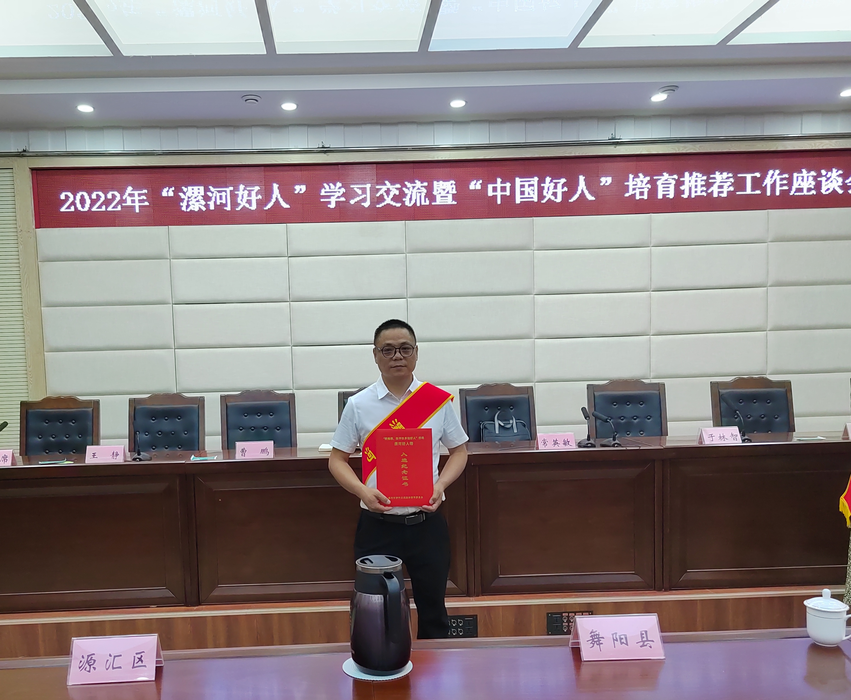 QQ图片20220904103646.jpg