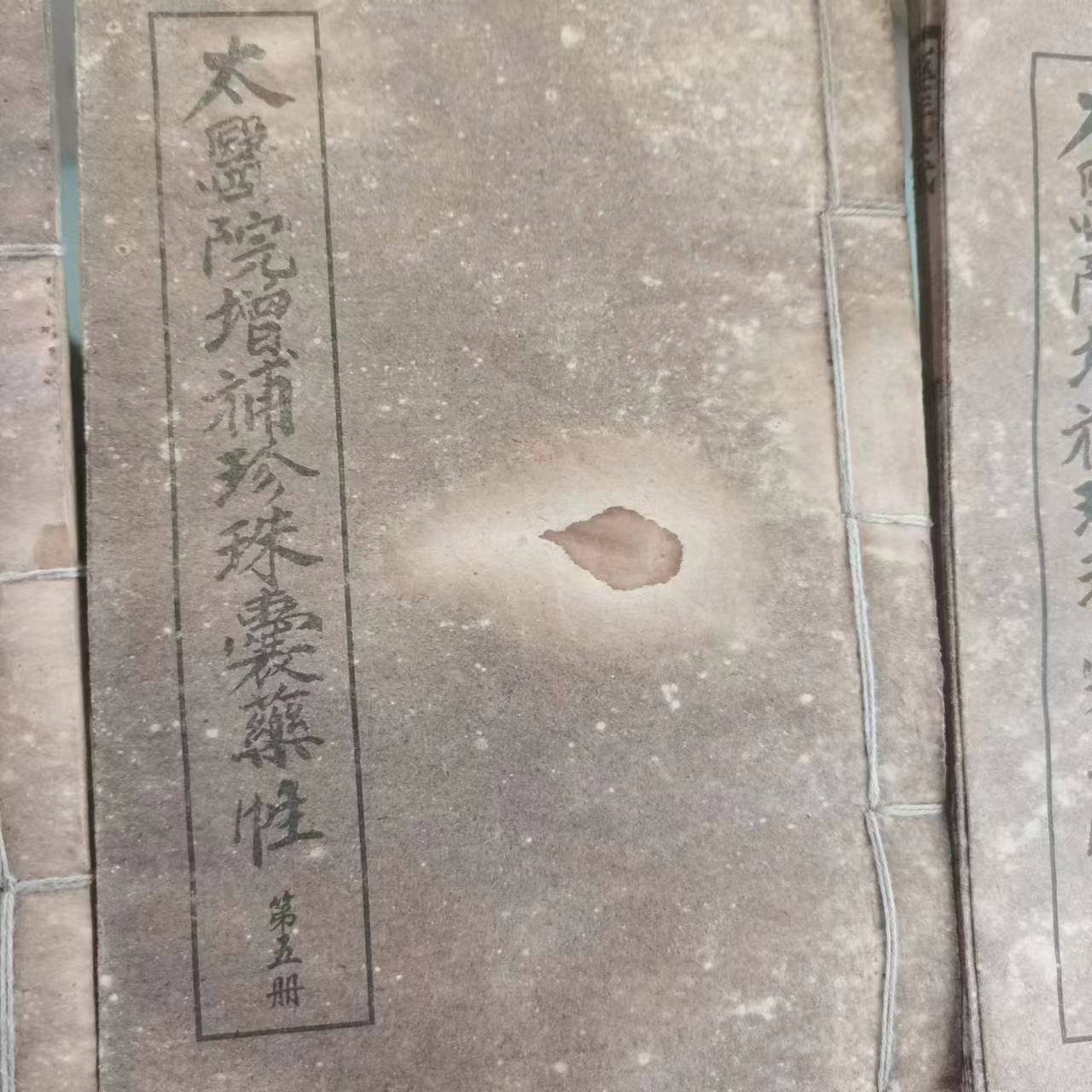 QQ图片20220904103646.jpg