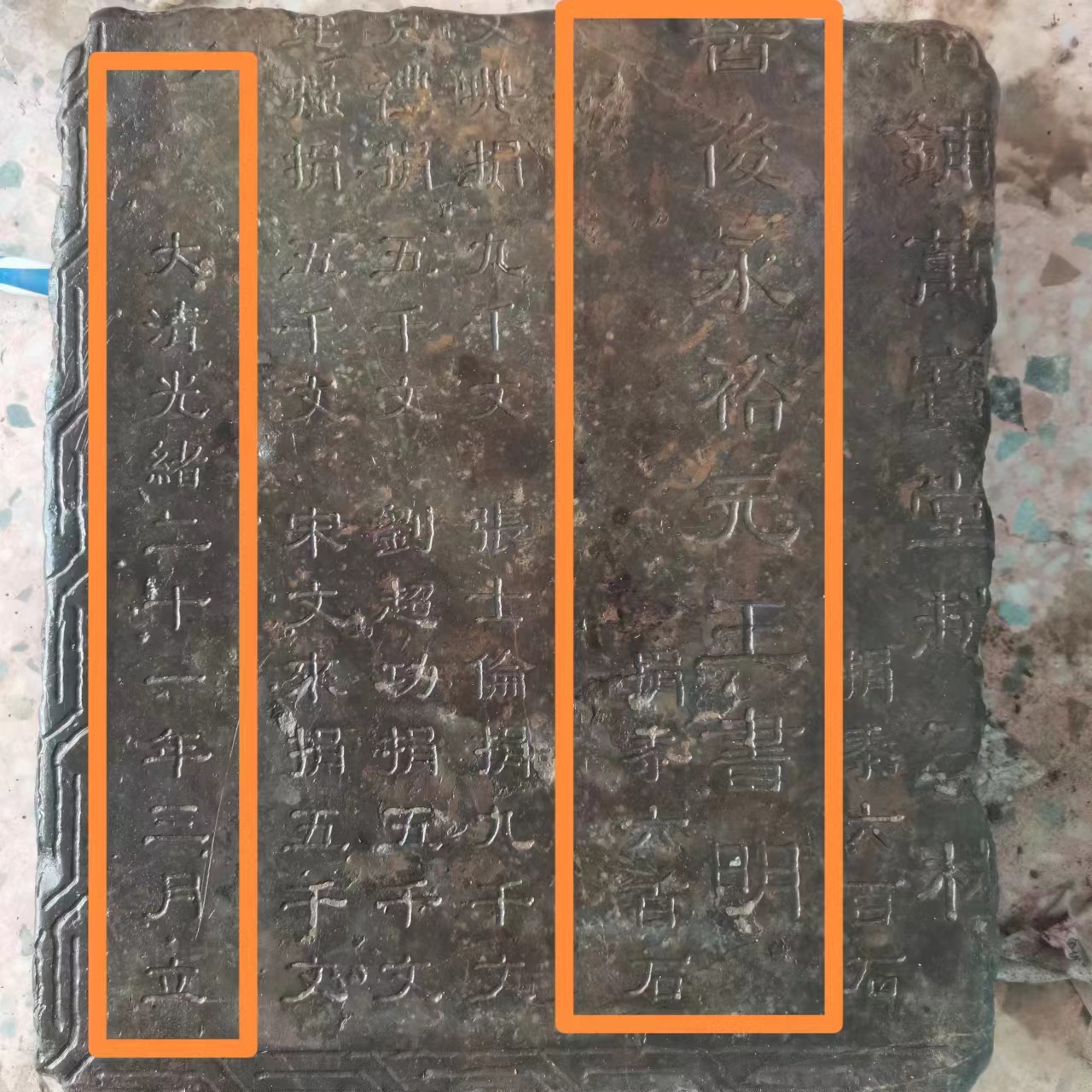 微信图片_20230129130916.jpg