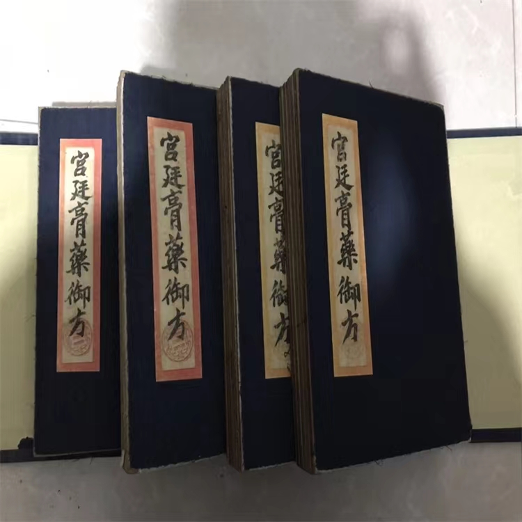 微信图片_20230129130911.jpg