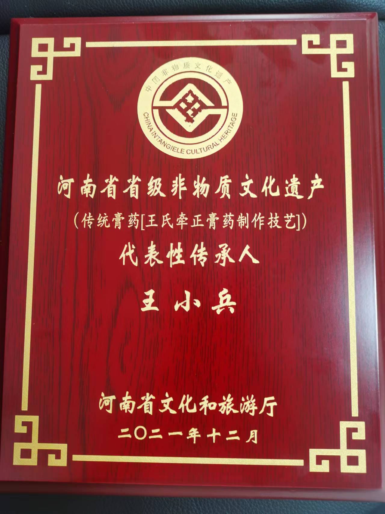 1-220F2155333611.jpg