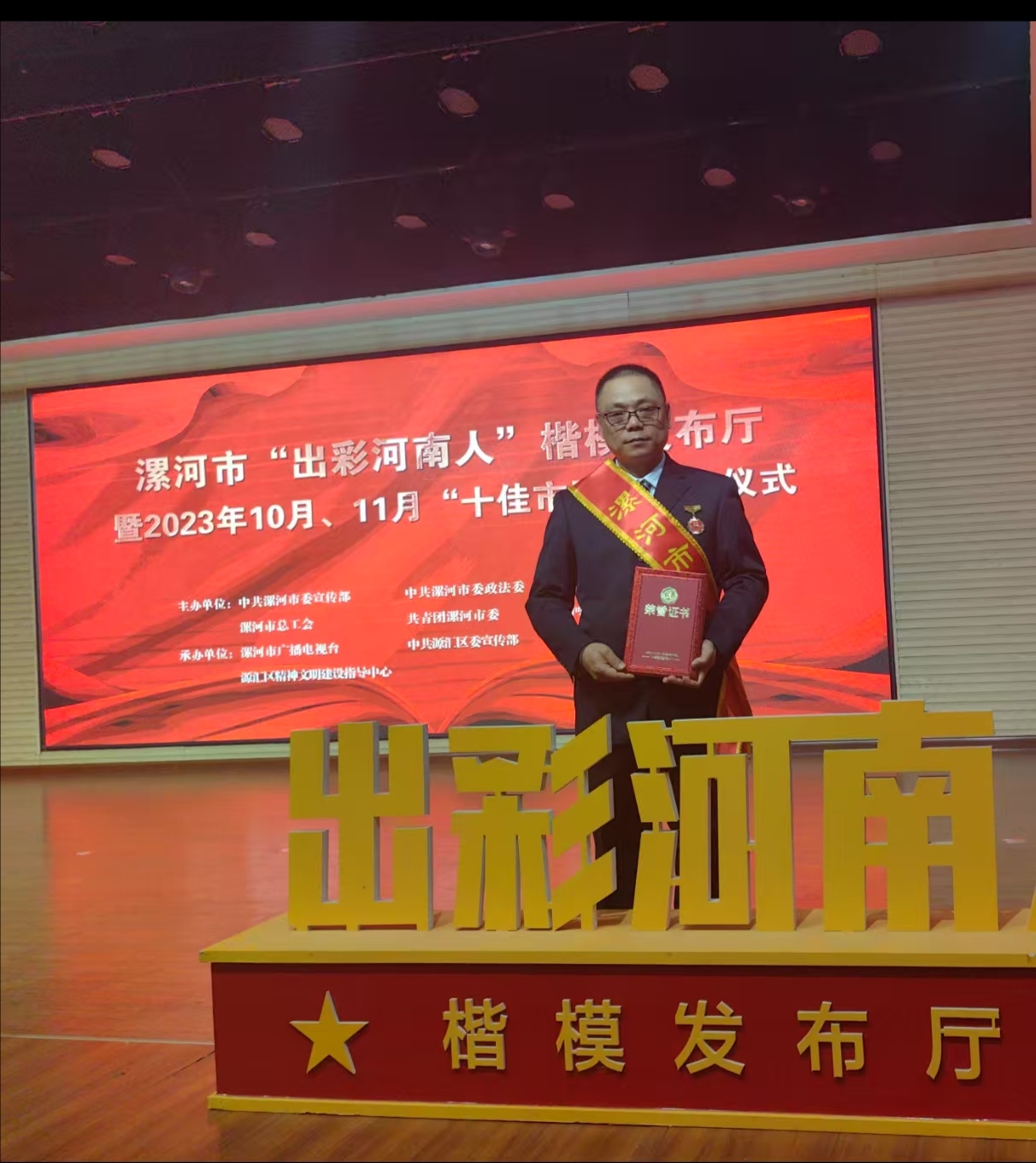 裁剪旋转.jpeg