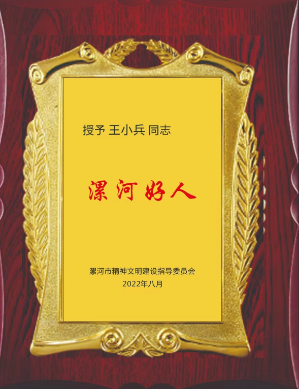 O1CN01gXobW720tSQ3BLC1T_!!458576907.png