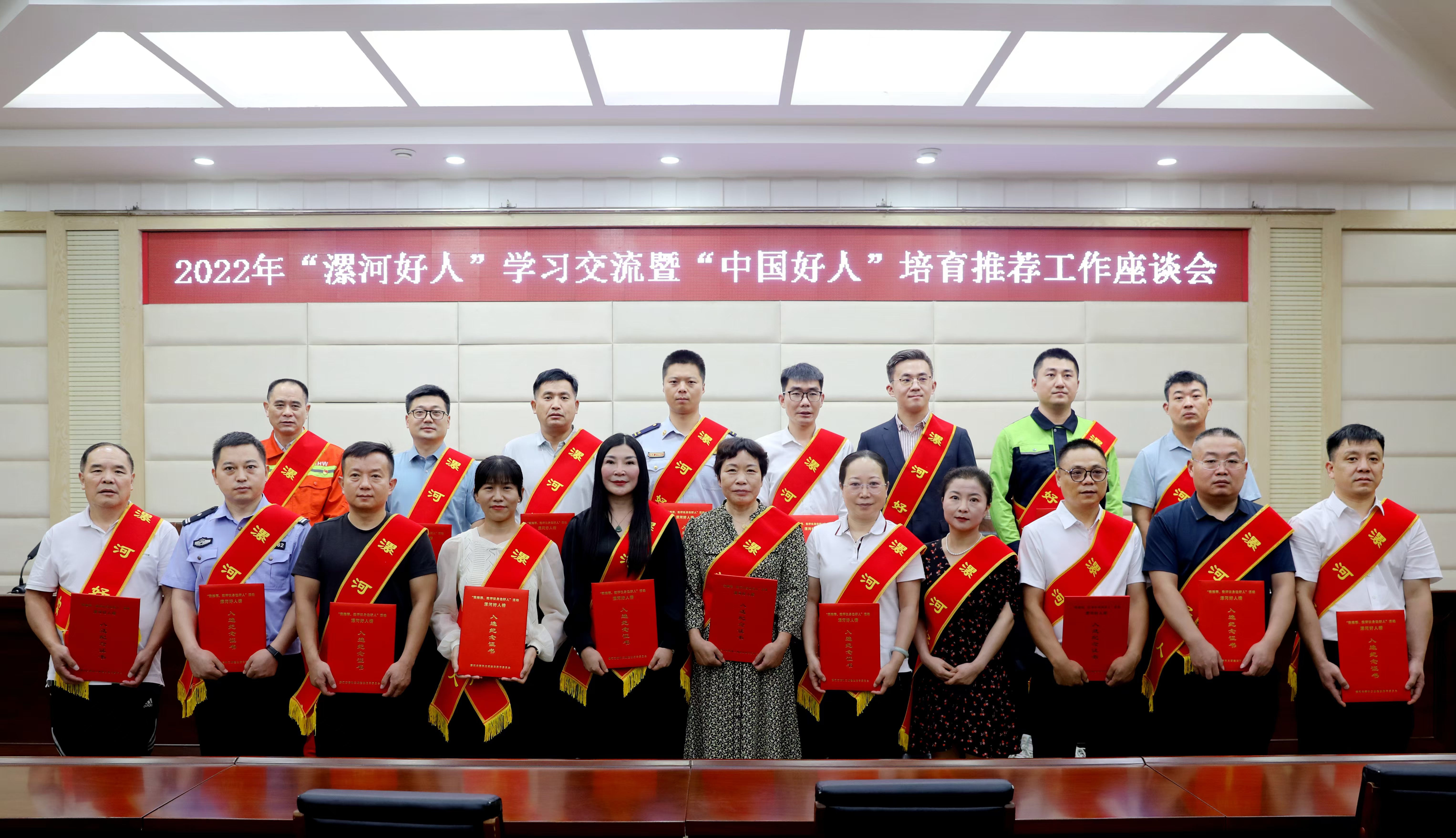 微信图片_20241229182723.jpg