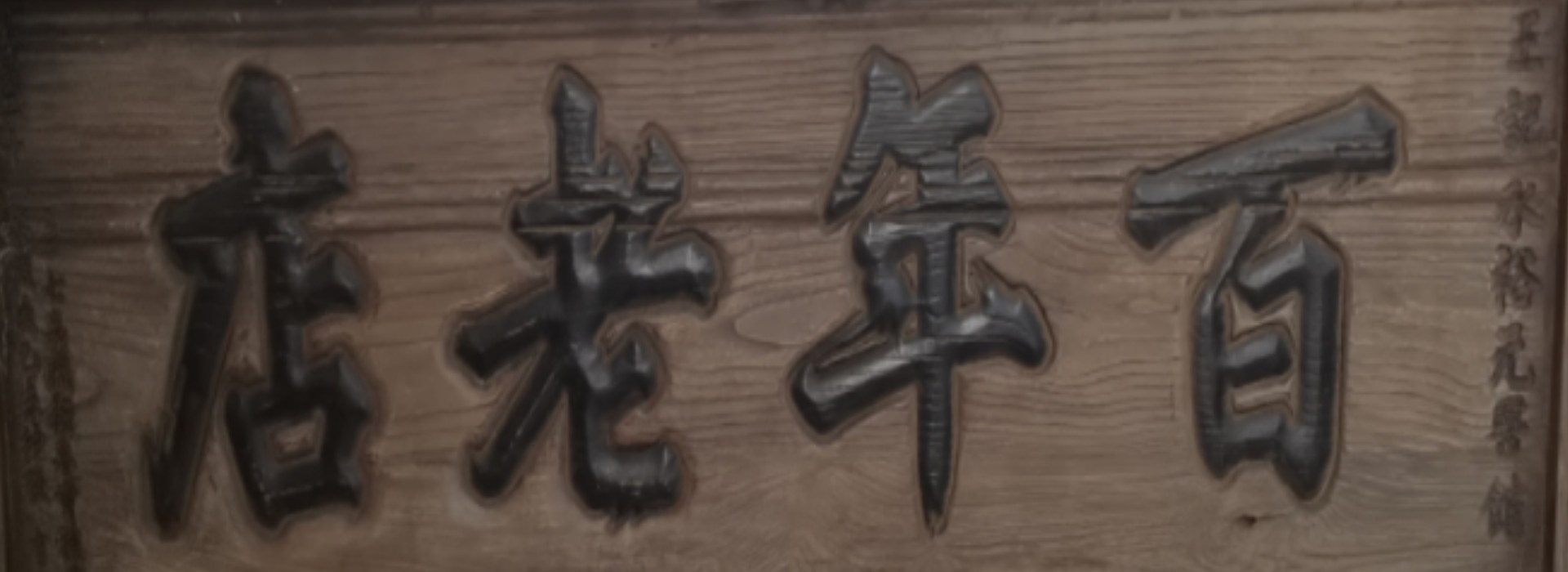 5595_副本.jpg
